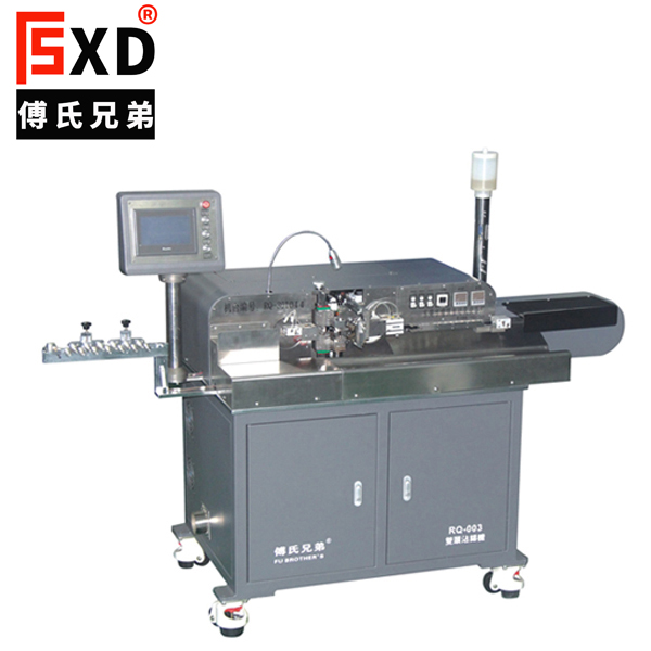RQ-003全自動(dòng)雙頭沾錫機(jī)（五線(xiàn)、八線(xiàn)）